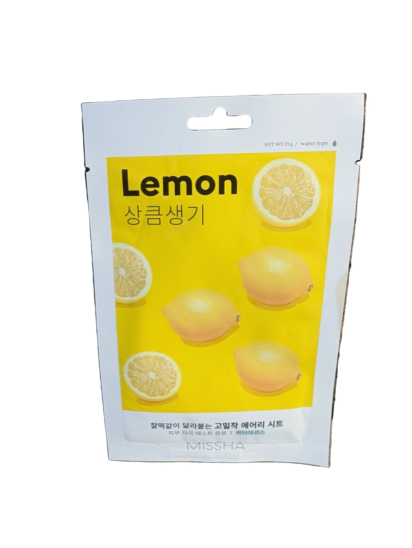 Missha Face Sheet Masks